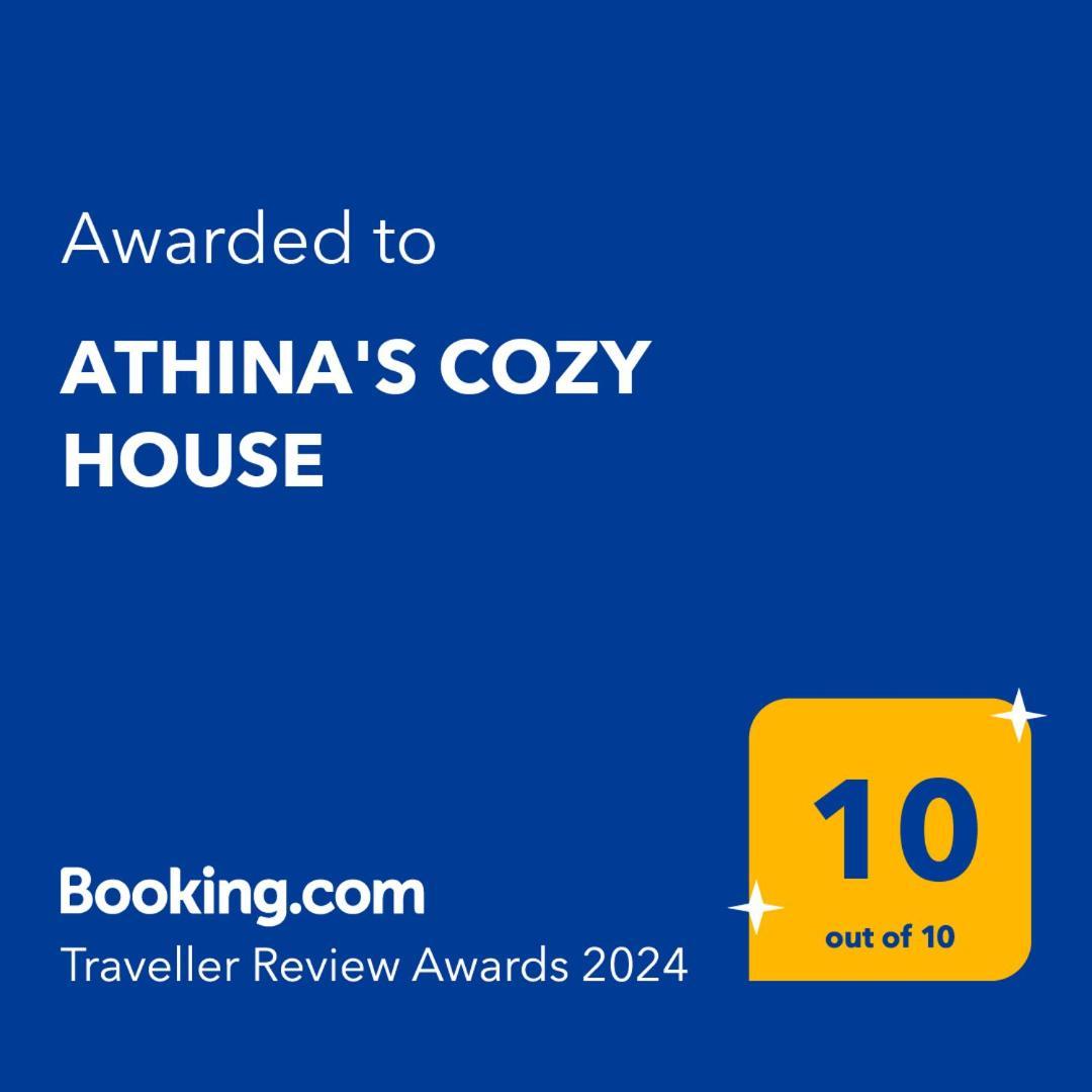 Апартаменты Athina'S Cozy House Sfakianalion Экстерьер фото
